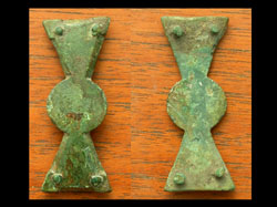 Belt Mount, Propellor-type, ca. 4th Cent. AD